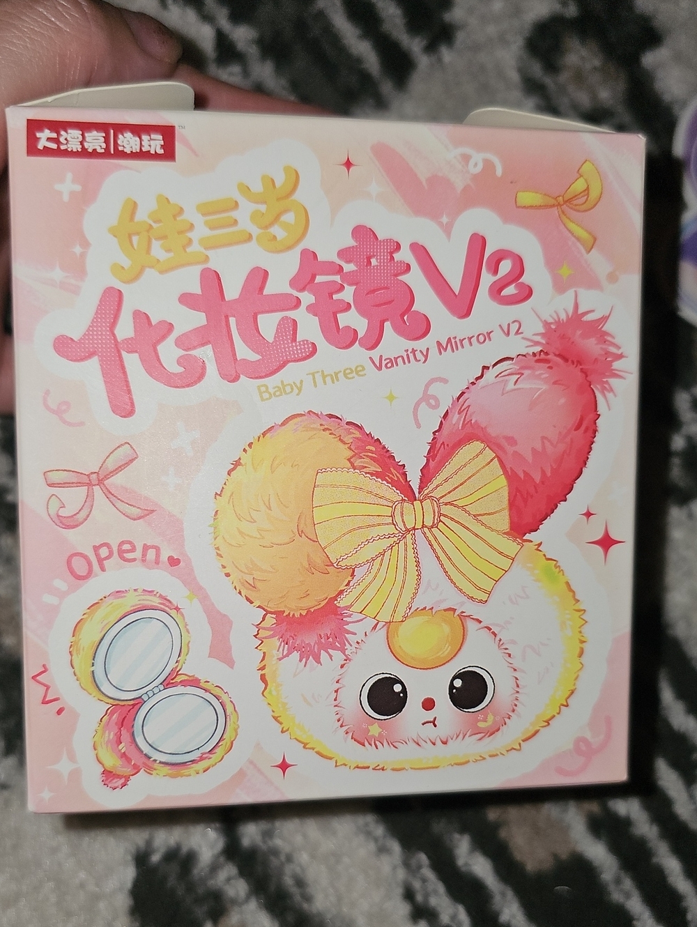 Baby Three Vanity Compact Mirror V2 Pendant Plush Blind Box Confirmed